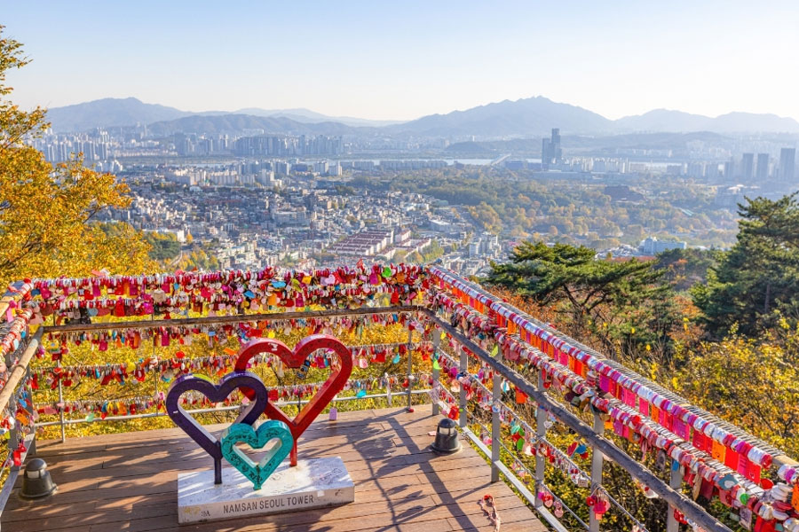 namsan1